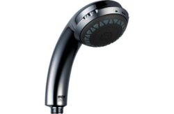 Mira Response Chrome Showerhead.